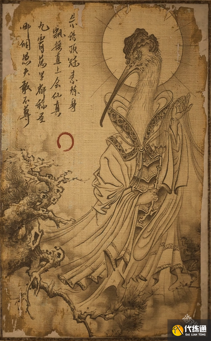 黑神话悟空鹤仙人图鉴