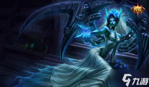 鬼魂新娘莫甘娜好_莫甘娜鬼魂新娘皮肤特效