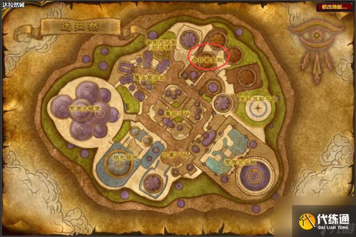 魔兽世界失落胜利者套装兑换位置介绍