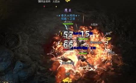 传奇韩服道士和国服道士的区别_韩服道士和国服道士的区别图片