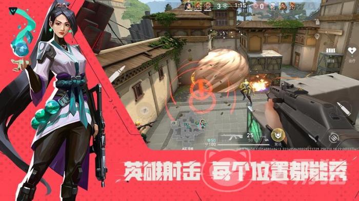 无畏契约源能行动代号阿尔法什么时候上线3