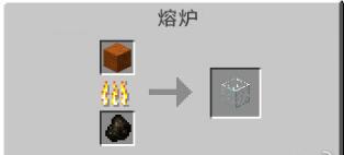 我的世界染色玻璃怎么做_我的世界染色玻璃怎么做视频