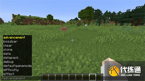 我的世界秘籍指令_我的世界非常实用的指令