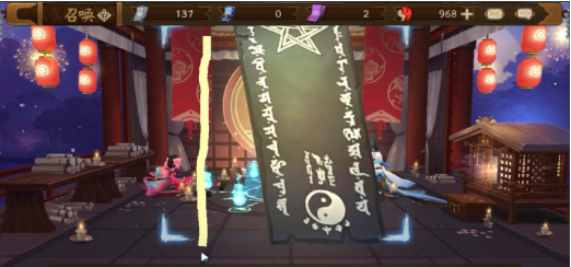 阴阳师8月神秘图案_阴阳师8月神秘图案奖励