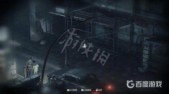 如何获得奖杯高城谍影以及难点心得?6