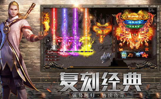 探索传奇外传中的未知领域与隐藏彩蛋_传奇探秘版本隐藏地图详解