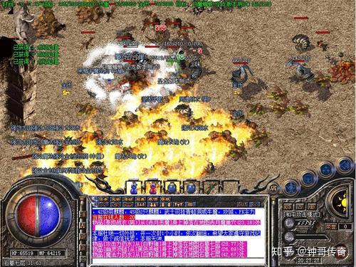 独家《新开传奇沉默版本》第三大陆传奇服务端版本_沉默版传奇