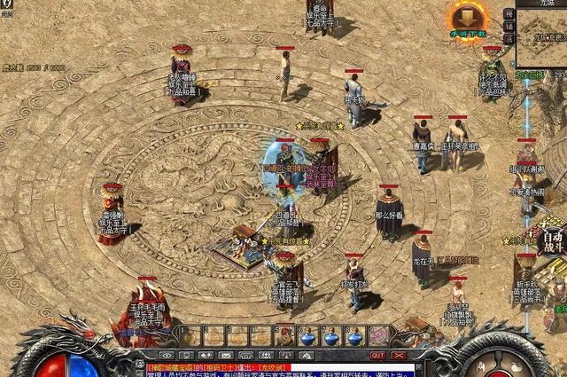 180雷霆复古传奇版本_雷霆合成版传奇