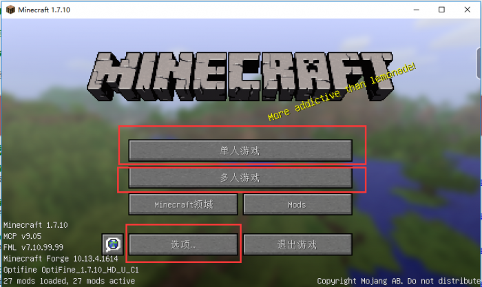 我的世界怎么样 我的世界截图