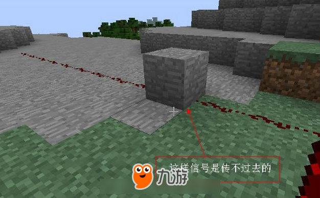我的世界红石中继器怎么做 红石中继器有什么用