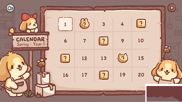 狗狗冰淇淋卡车