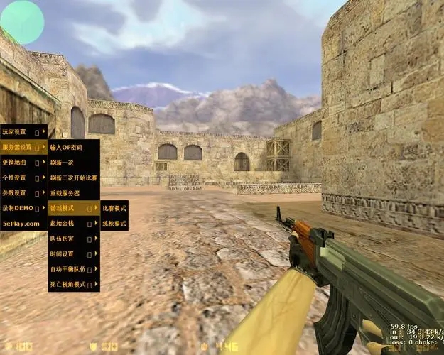 反恐精英玩法特点是什么_反恐精英游戏介绍