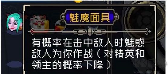 战魂铭人正式版_战魂铭人下载破解版